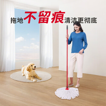 微力达德国品牌棉线拖把老式传统棉线加大加长吸水卫生间厨房拖把一拖净