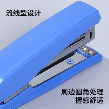 齐心(COMIX)16页10#小型耐用订书机+起钉器(一机两用)自带起钉器 适用10#订书钉 颜色随机B2992 齐心(COMIX)16页10#小型耐用订书机+起钉器(一机两用)自带起钉器 适用10#订书钉 颜色随机B2992