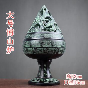 凤鸟青铜器价格报价行情- 京东