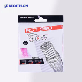 迪卡侬羽毛球线拍线耐打控制反弹保磅多色羽线BST930白色-2696010