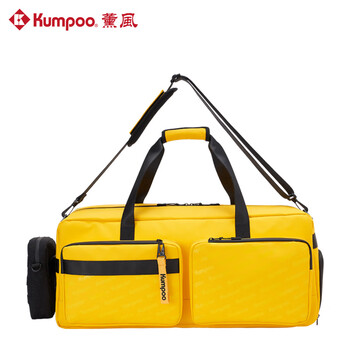 薰风（KUMPOO）王小羽同款羽毛球包熏风大容量收纳袋单肩防水运动包KB-369黄色