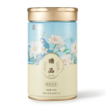 猴王牌茉莉花茶横县茉莉花茶浓香型精品特级共205g罐装茶叶