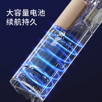 葆氏电蚊拍充电式灭蚊拍家用灭蚊灯神器紫光诱蚊驱蚊虫苍蝇拍带底座