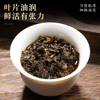 七春安化黑茶500g 陈香黑砖茶湖南特产金砖茶叶中秋教师节送长辈礼物