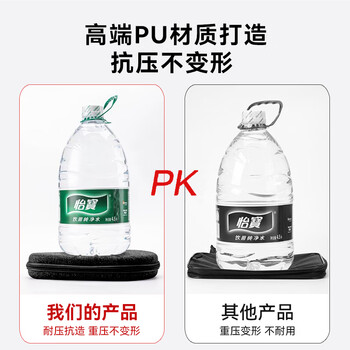 京东京造乒乓球拍套拍包 双层专用便携硬壳防摔训练收纳包保护盒 方形