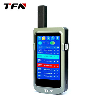 TFN PHC3无线信号探测器检测仪  手机WIFI 蓝牙信号侦测定位设备