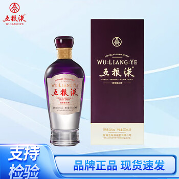 五粮液500ml39品牌及商品- 京东