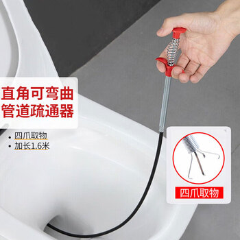 乐喏下水道疏通器取物器抓取异物器夹取器捡拾器马桶疏通工具300厘米