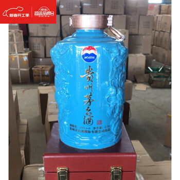 瓷器原浆酒坛品牌及商品- 京东