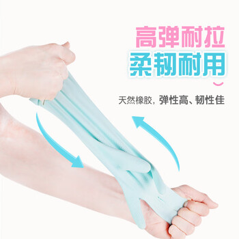 妙洁耐用型手套大号*2双乳胶(橡胶)多款包装随机发货