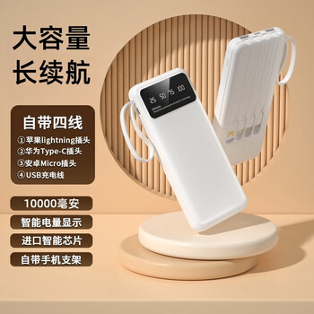 禾恋伴手礼商务礼品员工纪念品女生老师实用礼物男士保温杯按摩仪礼盒