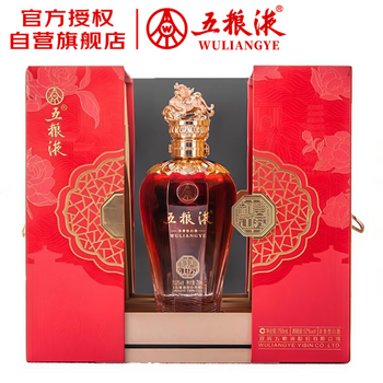 五粮液 750ml 52% 楽天市場】五粮液 500ml 52度 正規品 箱付 Wu Liang YE