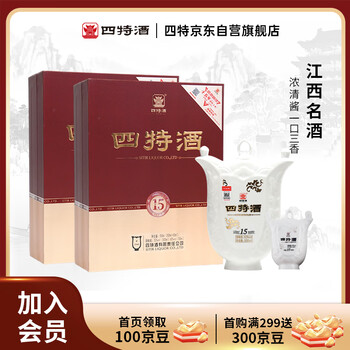 白酒　四特酒15年 四特十五年价格报价行情- 京东
