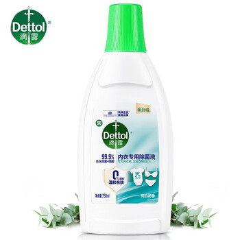 滴露（Dettol）衣物除菌液 内衣专用750ml*4 纯白椰香 贴身衣物洗涤剂 包装随机