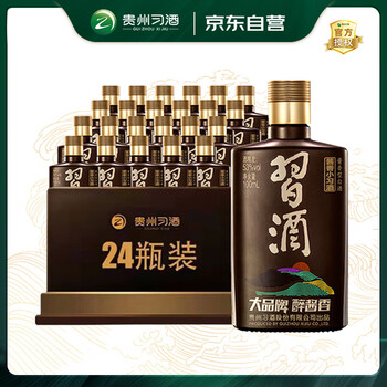 100ml 白酒型号规格- 京东