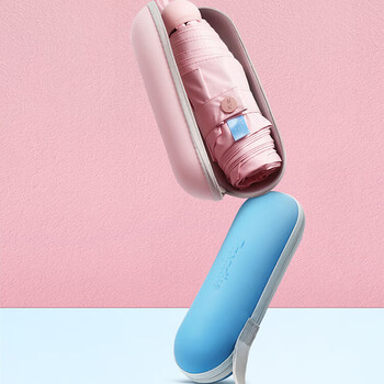 天堂伞 五折晴雨伞 胶囊口袋伞 折叠雨伞 53059E时尚先锋 柔樱粉 天堂伞 五折晴雨伞 胶囊口袋伞 折叠雨伞 53059E时尚先锋 柔樱粉