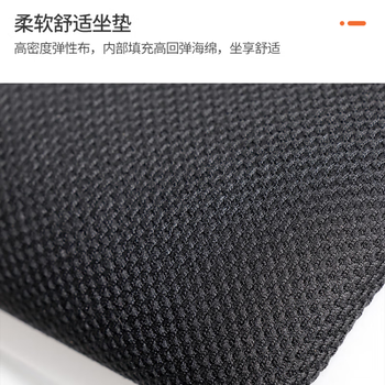 海艾珈办公椅会议椅简约现代培训椅休闲椅无扶手可堆叠椅子 【4把起拍】