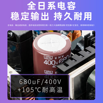 爱国者（aigo）星璨EV850W白金牌 黑 ATX3.1台式机电源 一线全日系电容/白金双认证/稳压5070Ti&9070XT显卡