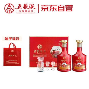 五粮液富甲天下酒价格报价行情- 京东