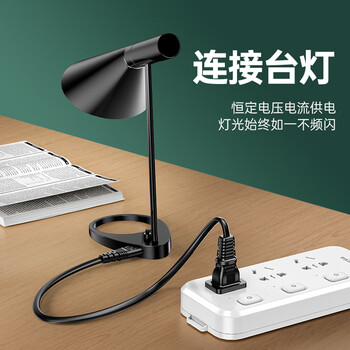 山泽国标两插8字电源连接线0.5米八字尾双孔 适用Apple TV/PS4/5打印机TCL电视音响电源线 CD-05 山泽国标两插8字电源连接线0.5米八字尾双孔 适用Apple TV/PS4/5打印机TCL电视音响电源线 CD-05