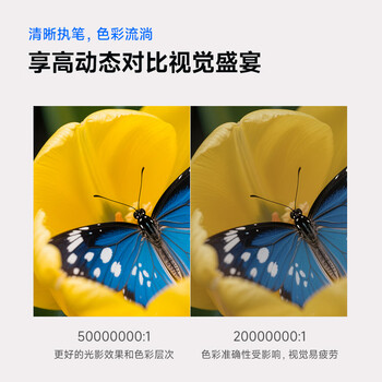 AOC显示器2K 27英寸 IPS电脑显示屏幕 升降旋转 办公学习护眼低蓝光 台式拓展笔记本外接扩展屏Q27P10