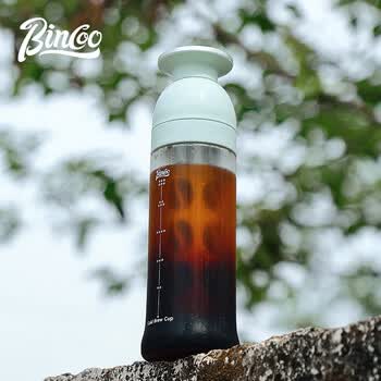 Bincoo冰晶冷萃杯咖啡冷萃壶Tritan水杯便携冷泡壶随行杯冷萃瓶