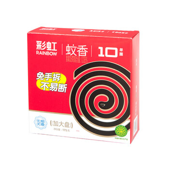 彩虹【店铺爆款】蚊香10圈/盒（无烟无香大盘）x6盒高效驱蚊大盘实惠