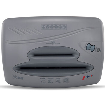 科密cometC-668 5级保密办公商用碎纸机（单次7张 持续30分钟 20L 可碎卡、光盘）comet