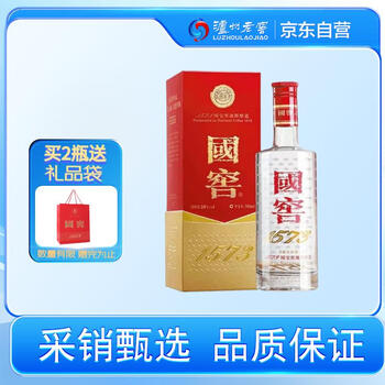 38度国窖1573多少钱价格报价行情- 京东