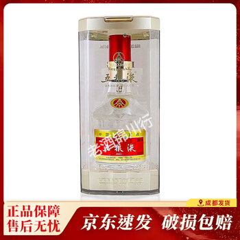 五粮液375价格报价行情- 京东