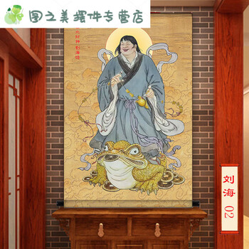 刘海戏金蟾画型号规格- 京东