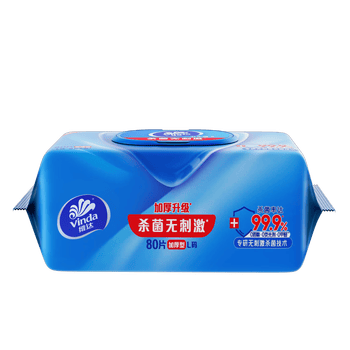 维达（Vinda）杀菌湿巾 80片*单包加厚升级大包湿巾湿纸巾学生外出 新旧随机