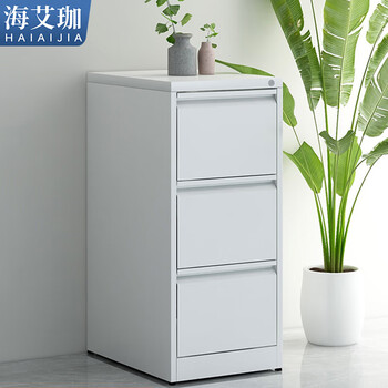 海艾珈卡箱档案柜铁皮柜FC挂劳柜文件柜A4办公资料柜凭证柜抽屉矮柜三斗