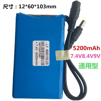 凯元达7.4V聚合物锂电池大容量通用5200毫安内置