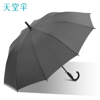 天堂 长柄加大雨伞半自动超大号商务直杆伞晴雨伞70*10骨 天际灰 天堂 长柄加大雨伞半自动超大号商务直杆伞晴雨伞70*10骨 天际灰