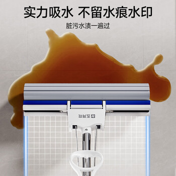 五月花胶棉拖把38cm大号家用一拖净吸水海绵拖把滚轮式挤水墩布神器