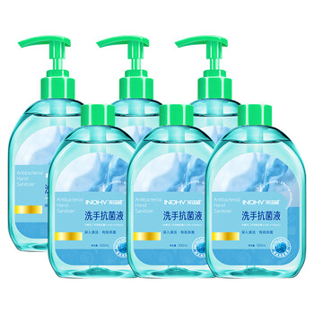海氏海诺 海盐洗手液500ml*3+补充装500ml*3尼帕病毒清洁去污杀菌儿童学生