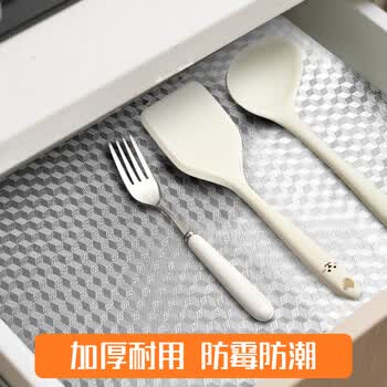 北极熊（Polar bear）铝箔厨房防油贴纸 防水防油防潮耐高温加厚自粘厨房灶台保护墙贴  方格纹60cm*3m银色1卷装ALF6003