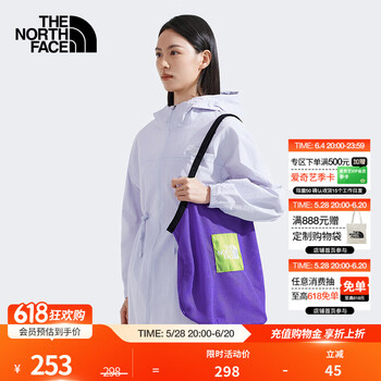 ★送料・関税込★THE NORTH FACE★KNIT TRAINER★23-28.5cm★ ☆送料・関税込☆THE NORTH FACE☆KNIT TRAINER☆23-28.5cm☆