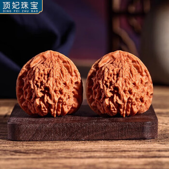 文玩核桃南疆石价格报价行情- 京东