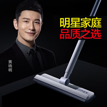 大卫擦窗器S7