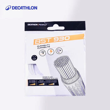 迪卡侬羽毛球线拍线耐打控制反弹保磅多色羽线BST930白色-2696010