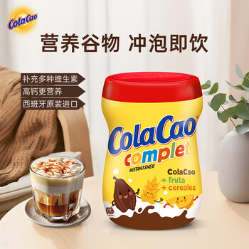 酷乐高ColaCao西班牙原装进口谷物可可粉 360g 儿童高钙冲泡早餐高乐高