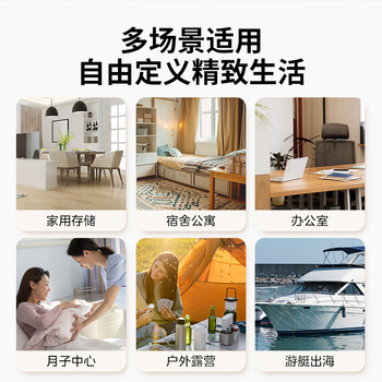 美的（Midea）迷你冰箱小冰箱小型家用车载户外露营冷藏制冷加热宿舍出租房办公室电冰箱节能省电DC-5D01MB