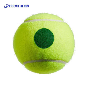 迪卡侬网球袋装球箱装球大包装有压耐打TEN网球TB120 -绿色 4064896