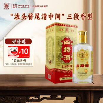 中国　白酒　四特酒　500ml Amazon.co.jp: 中国白酒・特香型白酒・四特酒・「四特印象3号