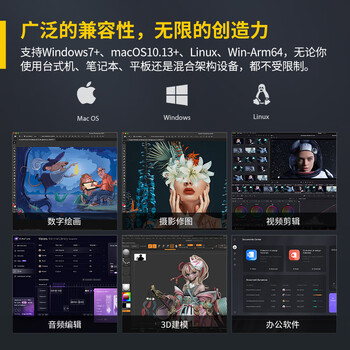 xencelabs马蒂斯OLED屏无线快捷键盘 美工PS快速修图电子调色辅助键盘Adobe照片图像剪映视频调控台 xencelabs马蒂斯OLED屏无线快捷键盘 美工PS快速修图电子调色辅助键盘Adobe照片图像剪映视频调控台