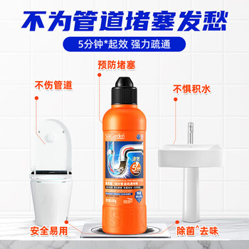 蔬果园强效管道疏通啫喱500g 马桶厕所厨房下水道疏通剂