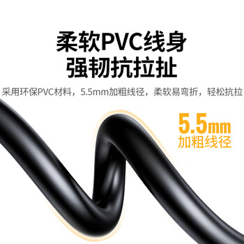 绿联Mini DP转HDMI转换器线转接头适用苹果Surface笔记本迷你dp雷电接口电脑接显示器投影仪1.5米10450 绿联Mini DP转HDMI转换器线转接头适用苹果Surface笔记本迷你dp雷电接口电脑接显示器投影仪1.5米10450