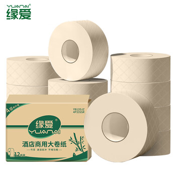 缘爱大卷纸4层335克*12卷大盘纸商场酒店竹浆厕纸卫生纸加厚整箱销售 缘爱大卷纸4层335克*12卷大盘纸商场酒店竹浆厕纸卫生纸加厚整箱销售